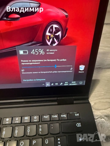 Lenovo ThinkPad X1-i7 8550u/16гб/500гб м.2 nvme/подсветка, снимка 4 - Лаптопи за работа - 53958265
