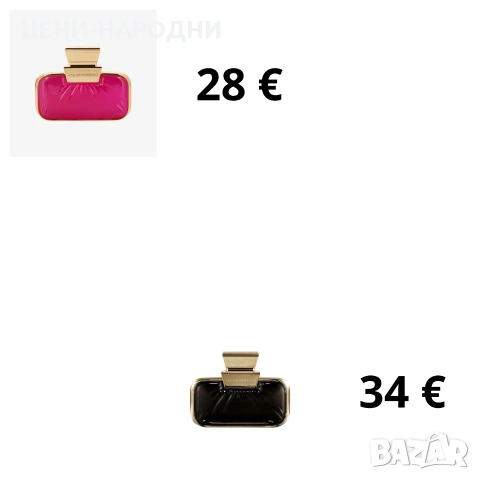 8-28 евро! Ограничени бройки! Парфюми/Тоалетна вода от Орифлейм/Oriflame, снимка 14 - Мъжки парфюми - 23470126