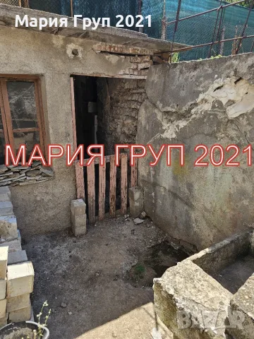 🏡 Агенция за недвижими имоти Мария Груп 2021 Ви представя прекрасен имот в гр. Димитровград, кв. „С, снимка 10 - Етаж от къща - 55526062