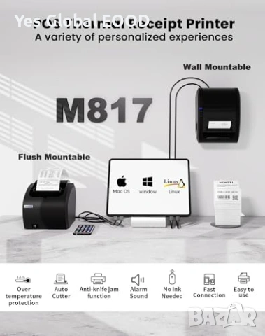 Vretti термален принтер 80мм USB LAN ESC/POS, снимка 2 - Друга електроника - 54690439