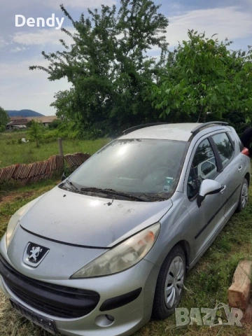 Peugeot 207 на части