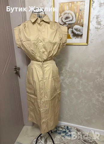 Дамски комплект от 2 части , снимка 4 - Комплекти - 54316871