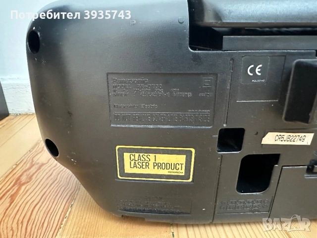 Panasonic boombox радиокасетофон , снимка 9 - Радиокасетофони, транзистори - 54488882