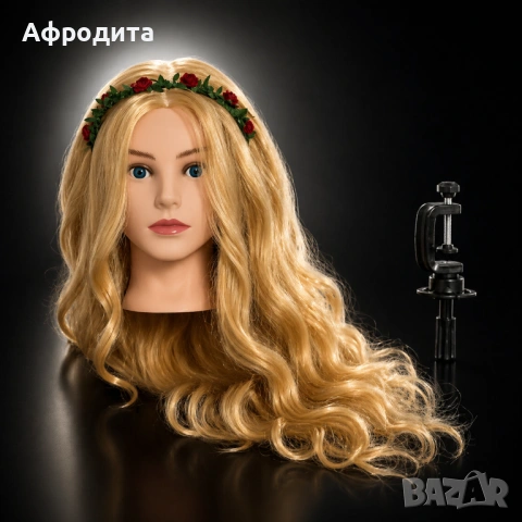 Професионална стойка за тренировъчни глави – стабилна и здрава 💥, снимка 9 - Друго оборудване - 54355910
