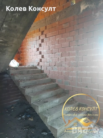 Къща гр.Харманли , снимка 5 - Къщи - 54448803
