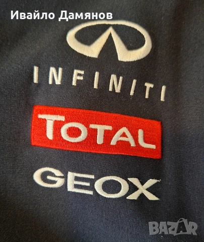 Детско яке тип softshell на Infiniti Red Bull Racing, произведено от Pepe Jeans London за 9-11г, снимка 5 - Детски якета и елеци - 54399423