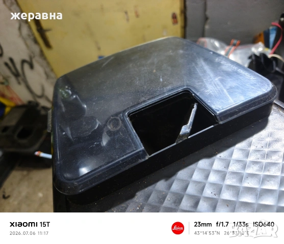 части от Philips EP seria 2300, снимка 3 - Кафемашини - 55171072