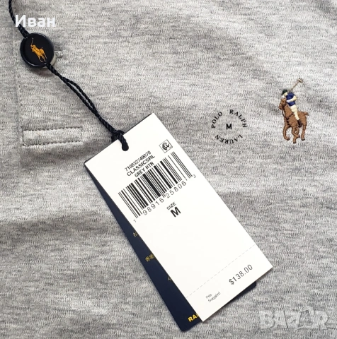 Нова оригинална фланелка Polo Ralph Lauren custom slim fit - размер M, снимка 2 - Тениски - 54072405