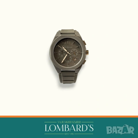 Часовник Armani Exchange  AX4169, N: 3166240