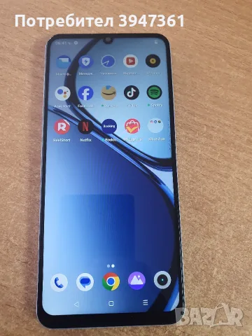 Realme Note 50 / 64gb, снимка 4 - Други - 55527492