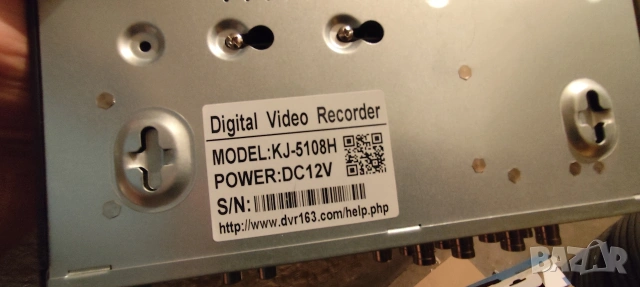 DVR 8 канала, снимка 7 - Комплекти за видеонаблюдение - 54986623
