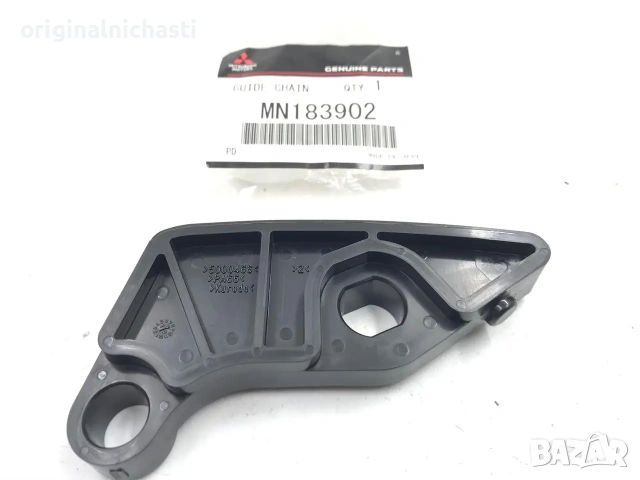 Водач верига MN183903 маслена помпа МИТСУБИШИ ЛАНСЕР АСХ АУТЛЕНДЪР MITSUBISHI LANCER ASX OUTLANDER