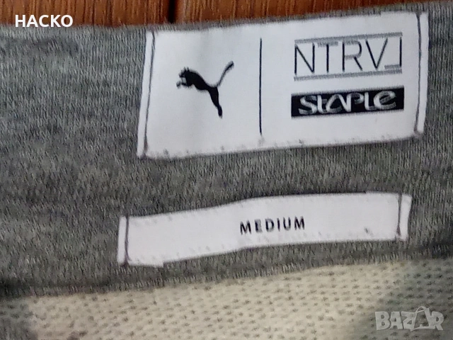 Ватирана Долница PUMA NTRV Stiple Размер М 100% Оригинални Внос от Англия, снимка 5 - Спортни екипи - 55001998