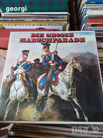 голяма колекция грамофонни плочи , снимка 12 - Грамофонни плочи - 54079370