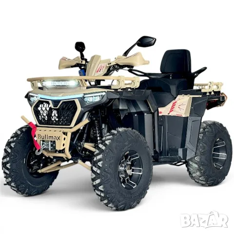 Мощно Бензиново ATV BULLMAX FURY 250cc (Автоматик) - Нови, снимка 6 - Мотоциклети и мототехника - 55504474