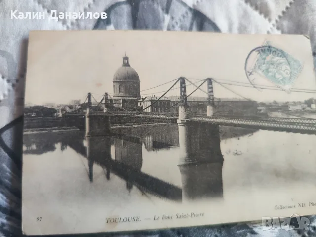 1900Г.Френски картички -КОЛЕКЦИЯ , снимка 9 - Антикварни и старинни предмети - 55567303