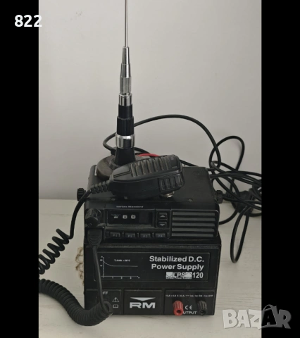 Радиостанция "Vertex Standart"VX 2100-DO 25/50/wat/