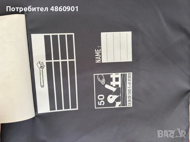 Две спасителни жилетки, снимка 4 - Водни спортове - 55570859