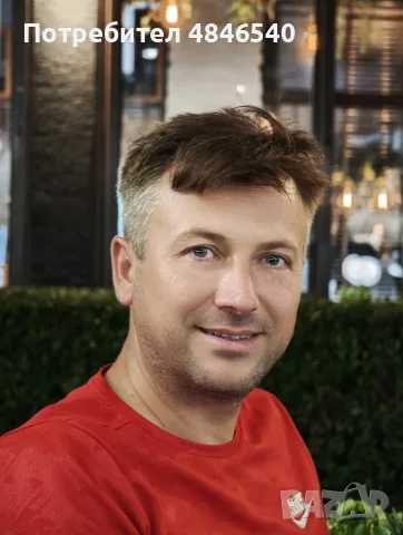 Частни езикови уроци: от говорещи български за турски език и от говорещ турски за български език., снимка 2 - Уроци по чужди езици - 55644120