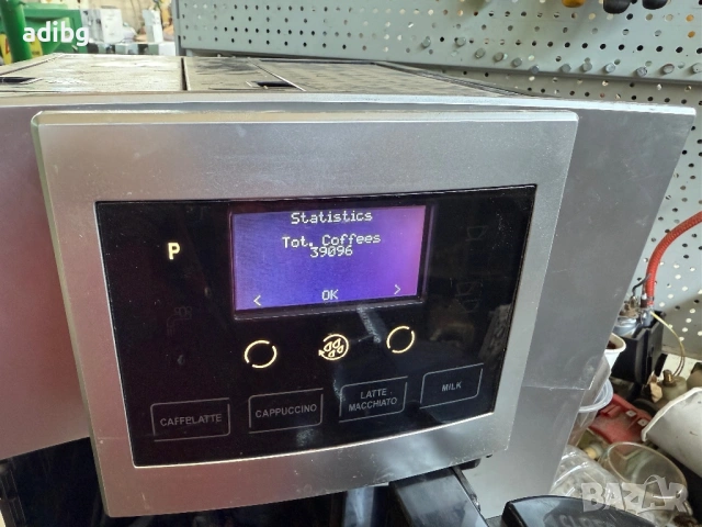 На Части - Delonghi Perfecta Graphic Touch ESAM 5600 с Кана за Мляко, снимка 3 - Кафемашини - 52920780