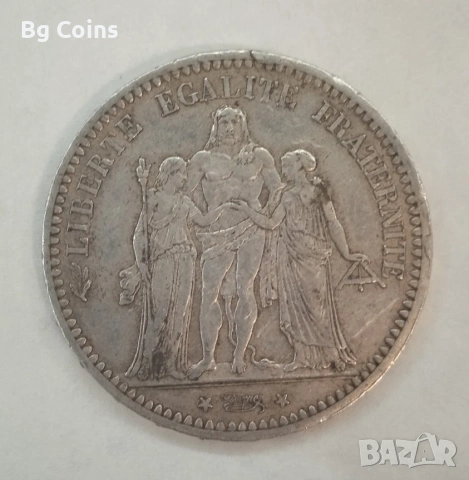 5 франка 1873 Херкулес, снимка 2 - Нумизматика и бонистика - 48653501