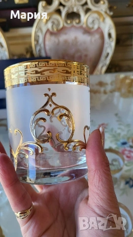 Сервиз Бохемия , снимка 16 - Сервизи - 54621415