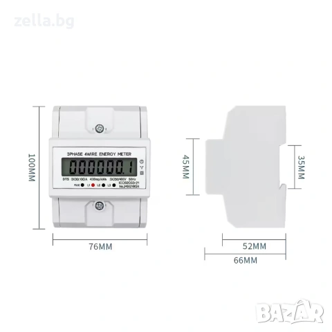 Дигитален трифазен електромер 380V 100A – Клас 1, LCD дисплей 6+1, монтаж на DIN шина 10430, снимка 4 - Друга електроника - 54694676