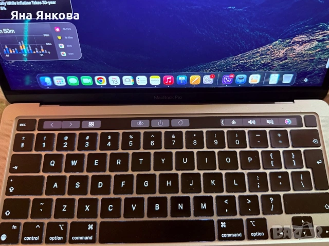 MacBook Pro M2 2022 • Като нов • Пълен комплект, снимка 8 - Лаптопи за работа - 54545216
