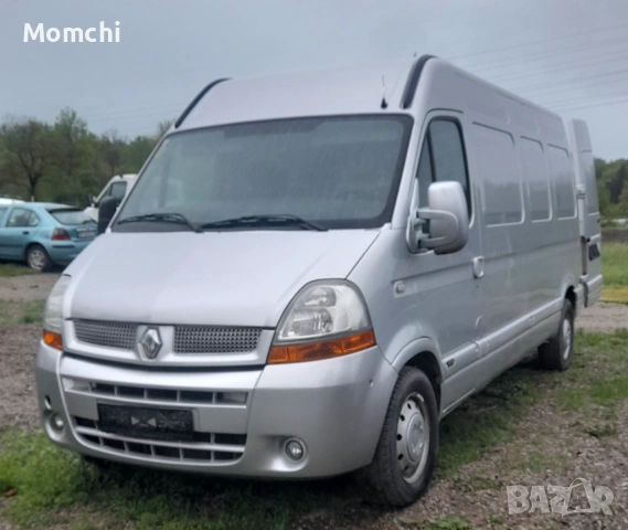 Рено Мастер