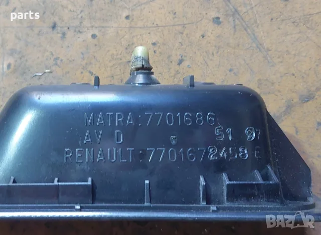 Преден Десен Панел и Бутон Ел.Стъкло Рено Лагуна 1 - 7701686 - 7701672458, снимка 5 - Части - 55648759