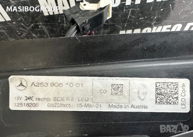 Фар десен фарове LED HIGH PERFORMANCE за Мерцедес ГЛЦ Mercedes GLC W253, снимка 8 - Части - 54071701
