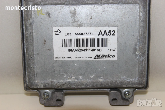 Моторен компютър Opel Corsa D (2006-2015г.) 55583737 / E83 AA52 / 12636386, снимка 2 - Части - 54635946