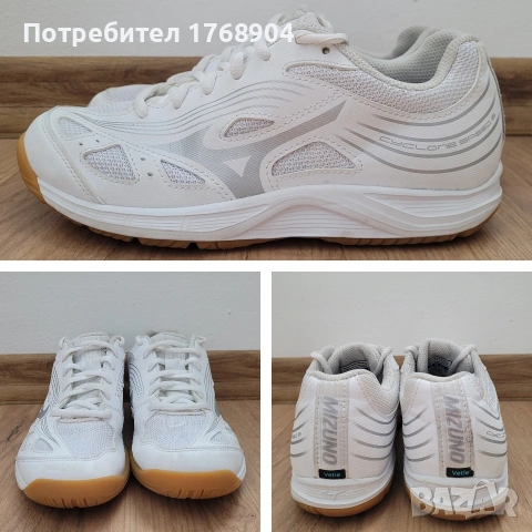 Детски маратонки Mizuno-36номер