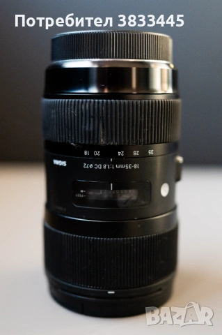 Canon 80D/Канон 80Д с обектив Canon 10-18, Sigma 18-35, Canon 18-135, снимка 7 - Фотоапарати - 54427888