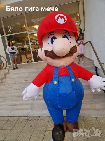 Супер Марио supermario, снимка 2 - Детегледачки, детски центрове - 54981258