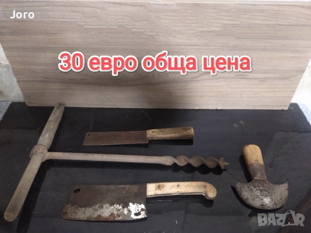 старинни вещи за декорация, снимка 5 - Антикварни и старинни предмети - 55257235