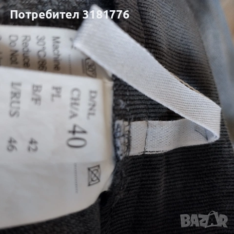 Дамски джинси,нови., снимка 3 - Панталони - 54725732
