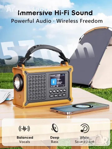 ROCAM CR1030DAB Аварийно DAB+ радио с Bluetooth, соларен панел, динамо и 12000 mAh, снимка 7 - Други - 55539741