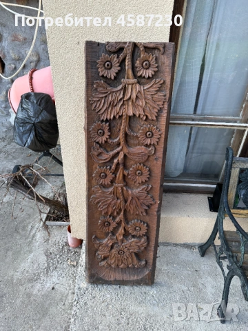 ДЪРВОРЕЗБИ ОТ СТАРА КЪЩА, снимка 8 - Пана - 54364725