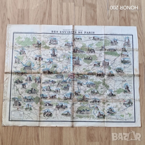 Стара карта на Париж с туристически забележителности 1920 година. , снимка 2 - Антикварни и старинни предмети - 54849255