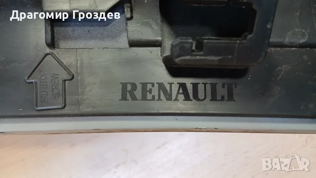 Заден Спойлер за пета врата (багажник) за Renault Clio V / Рено Клио 5 (след 2019г), снимка 16 - Части - 55445174
