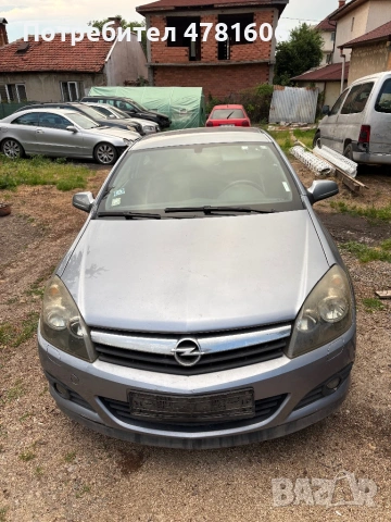 Opel Astra GTC 1.9CDTI 150кс НА ЧАСТИ