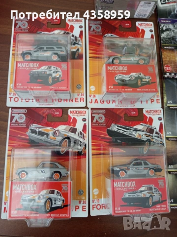 Hot wheels, matchbox premium, снимка 3 - Колекции - 54791388