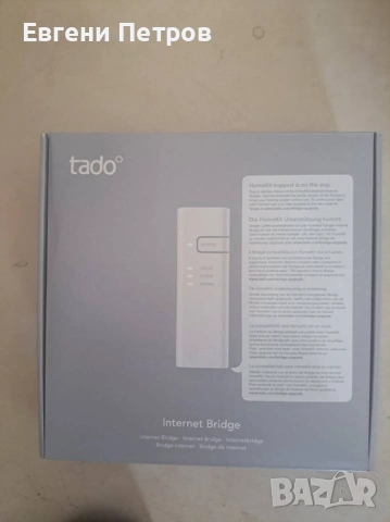 tado° Internet Bridge