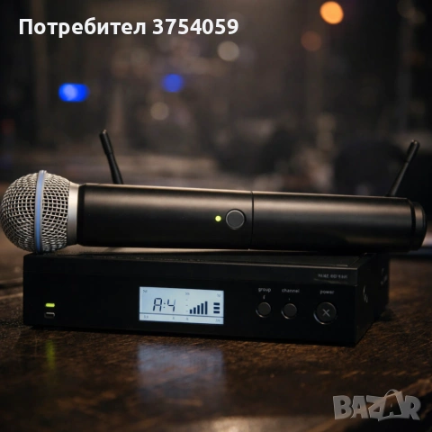 Професионален безжичен вокален микрофон за сцена и студио BLX, снимка 5 - Микрофони - 55175094