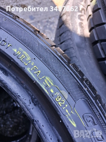 225 45 17 GOODRICH 2бр летни дот 2021г , снимка 6 - Гуми и джанти - 54097287
