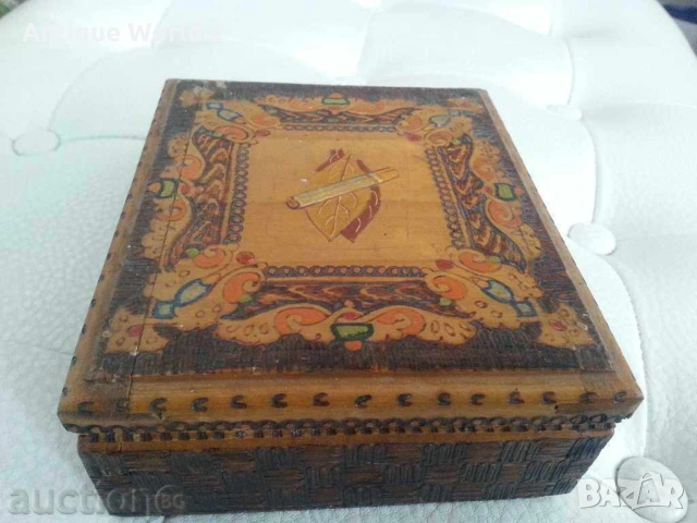 Стара Пирографирана Кутия, Цигаретник