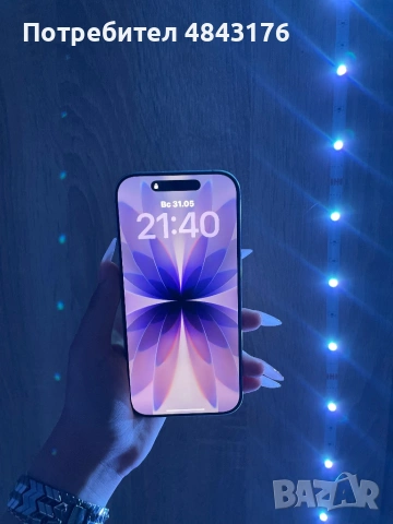 📱 iPhone 17 256GB Lavender | Гаранция Vivacom | 94% Battery Health