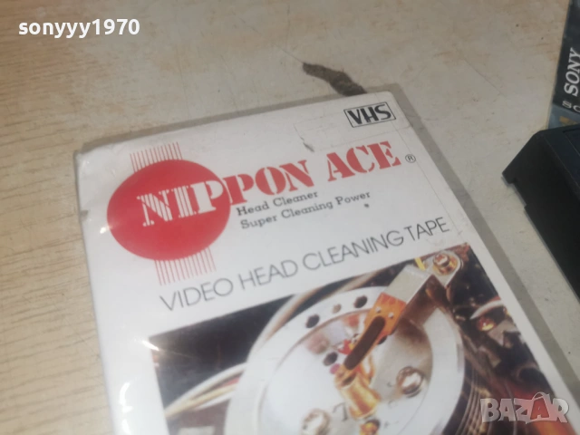 NIPPON ACE.VIDEO HEAD CLEANING TAPE 0306261031L1, снимка 4 - Други жанрове - 54759285