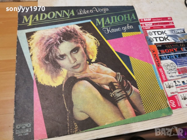 MADONNA 0805261906L1